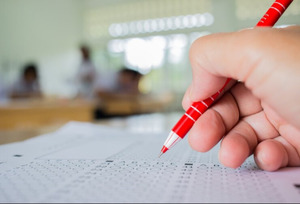 Өвлийн элсэлтийн шалгалтын хуваарь гарчээ